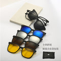 Gafas de Ciclismo Magnéticas TR90 para Hombre y Mujer